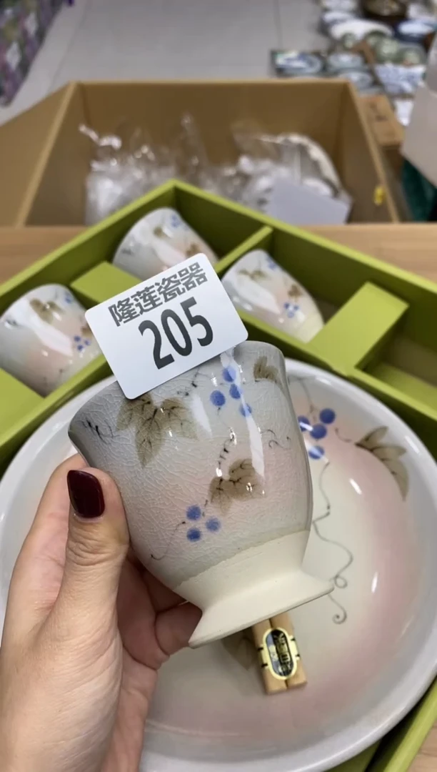 瓷片隆莲全球选好物精选