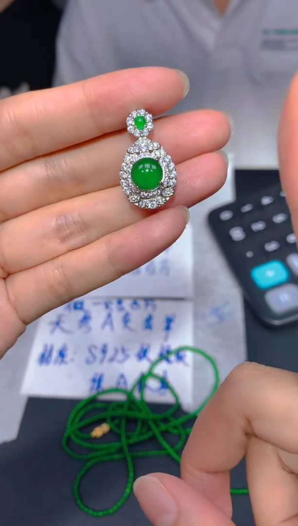 【闪购商品】定制翡翠未镶嵌11多样性发货（发其一）