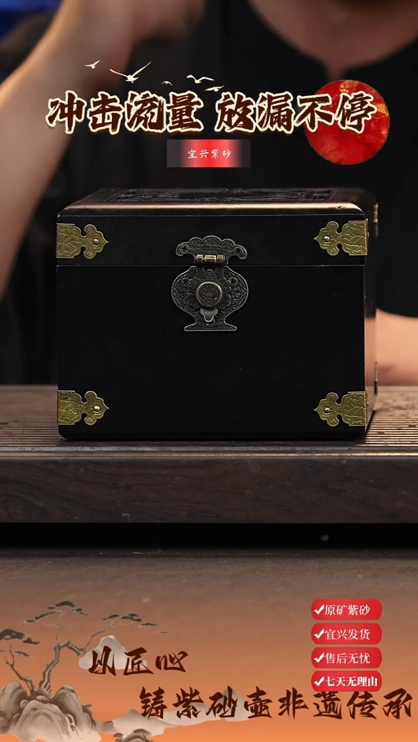 茶壶紫砂宜兴紫砂壶 半手紫砂壶小魔盒9