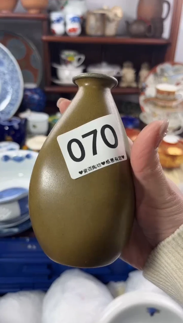 【闪购商品】瓷片070..............