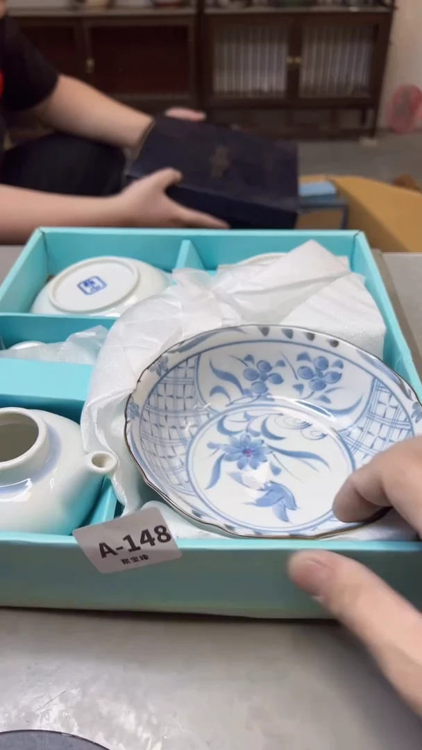 【闪购商品】瓷片148聚宝缘海淘精选