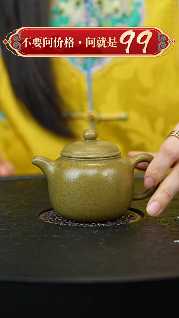 茶壶紫砂宜兴紫砂