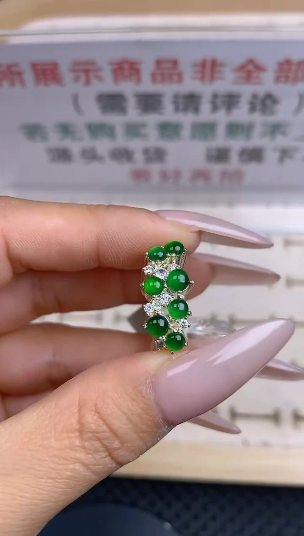 【闪购商品】定制翡翠未镶嵌天然A货翡翠36