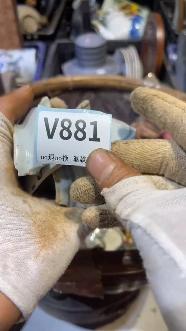 陶瓷精**主跳直播链接火爆热卖