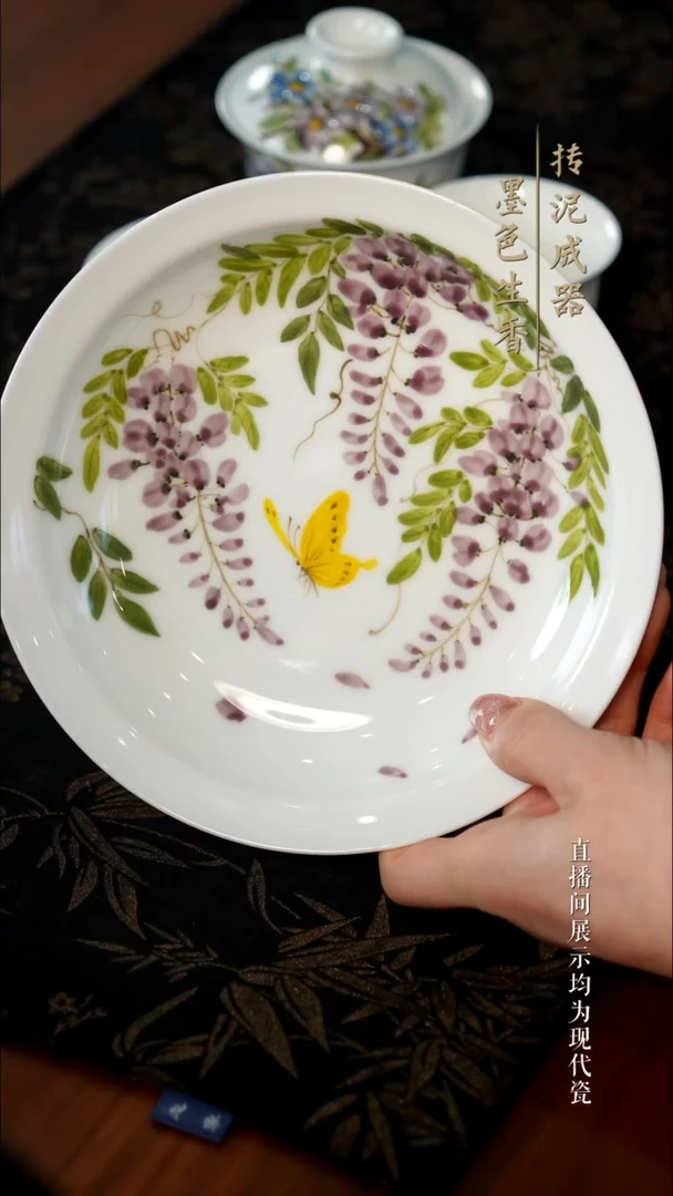 吕传石茶器