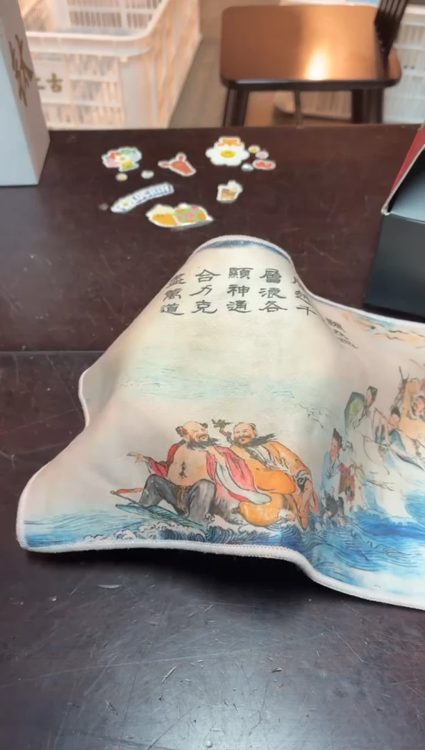 闪购商品闪购商品@@CC3637