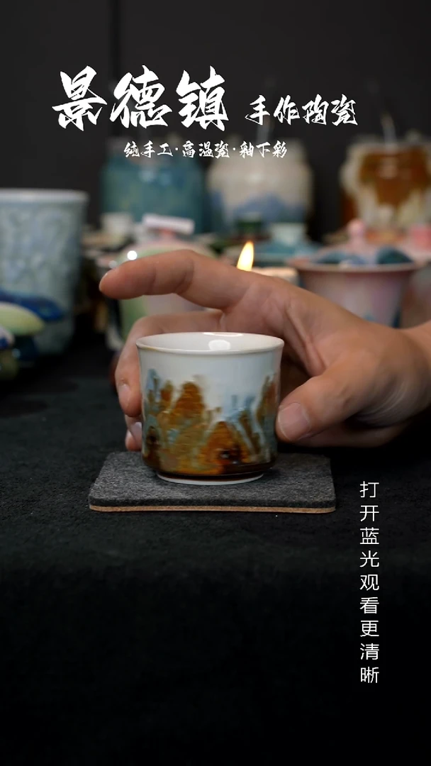 原创景德镇手工高温陶瓷312