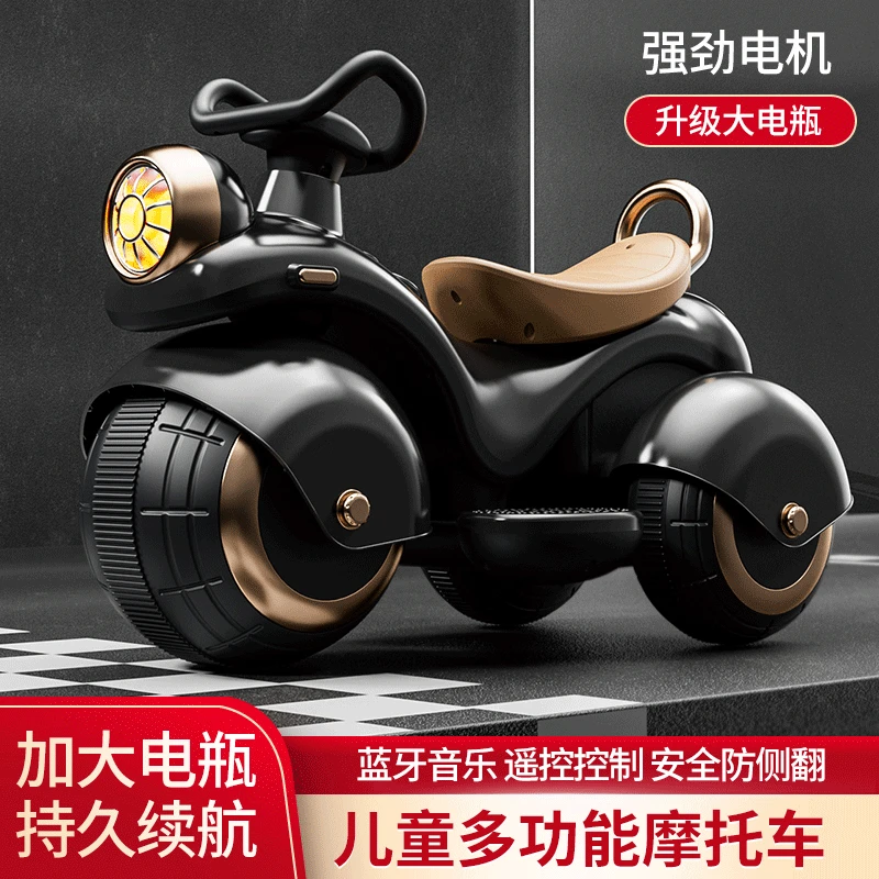 儿童电动摩托车男女宝宝玩具车可充电遥控电动儿童玩具三轮摩托车