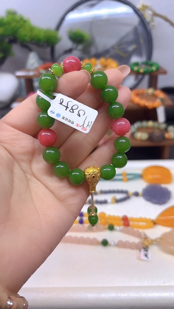 未镶嵌手链和田玉S850