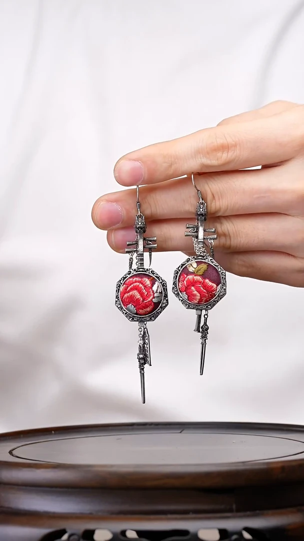 【闪购商品】刺绣黔东南苗族刺绣A209