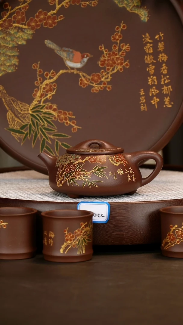 茶壶紫砂【王品荣】紫泥景舟石瓢套组   350CC