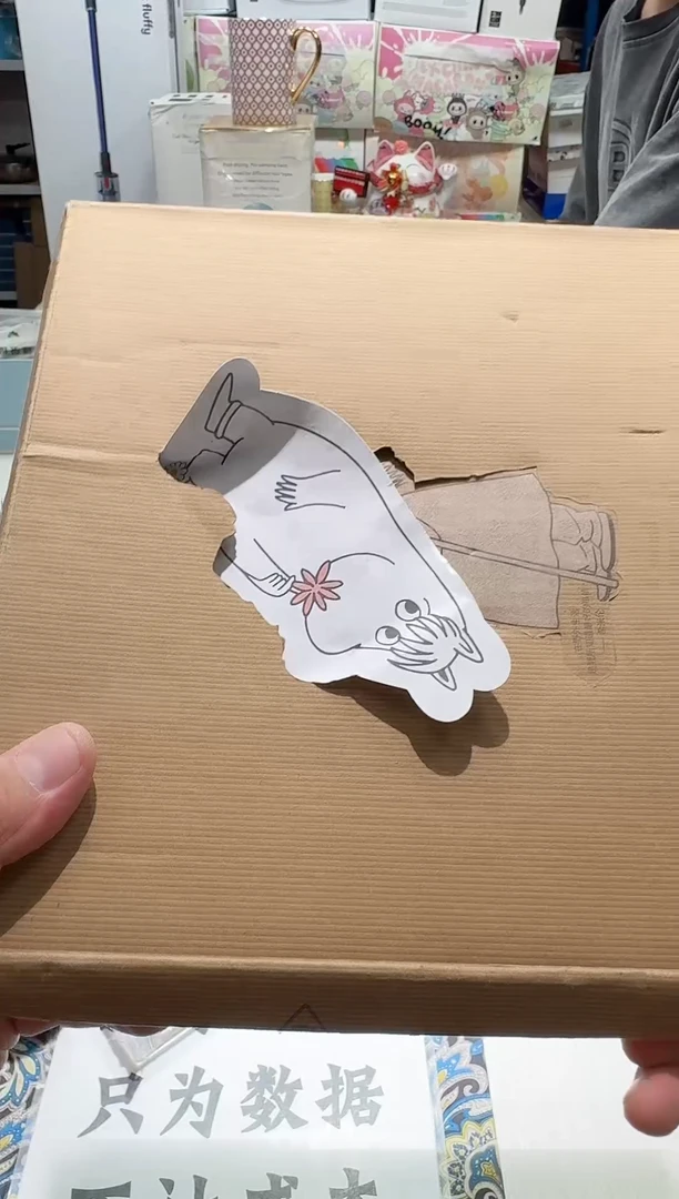 瓷片名品折扣名品折扣名品折扣@@1