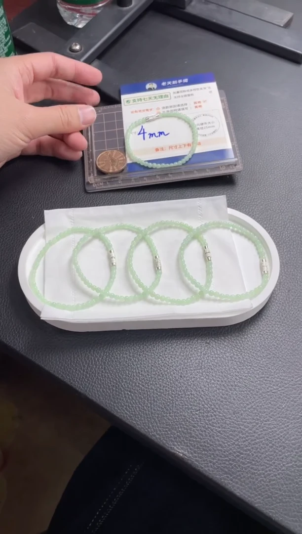 【闪购商品】翡翠挂件未镶嵌翡翠手串67/多样性发其一CP