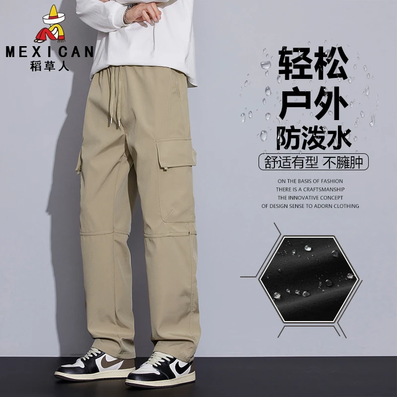 Mexican/稻草人秋冬季男士宽松休闲中腰舒适运动户外工装长裤