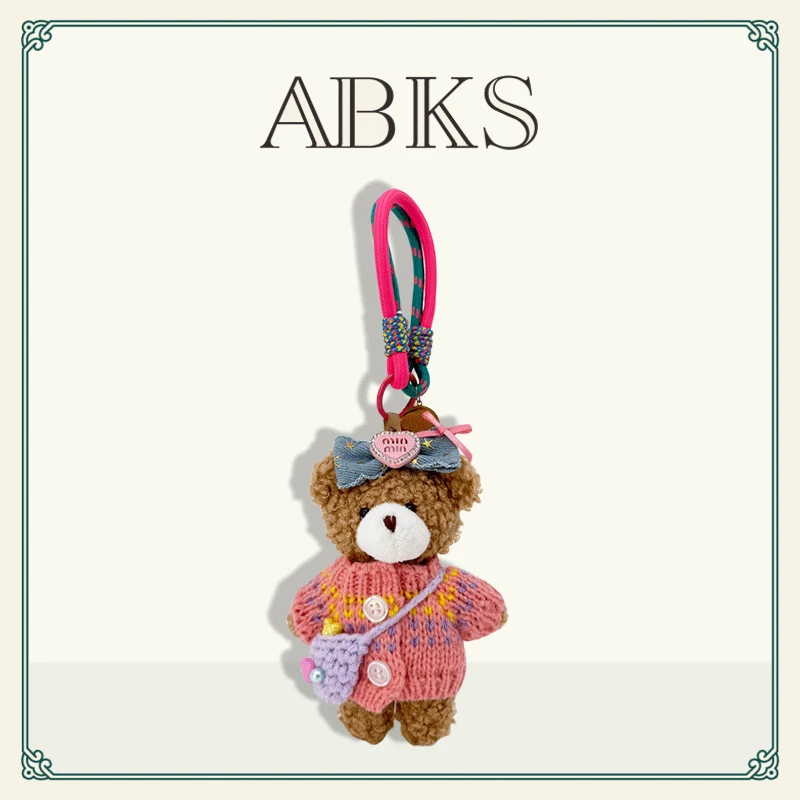 ABKS原创手工包包挂件公仔可爱mini毛绒娃娃小玩偶挂件配饰0085