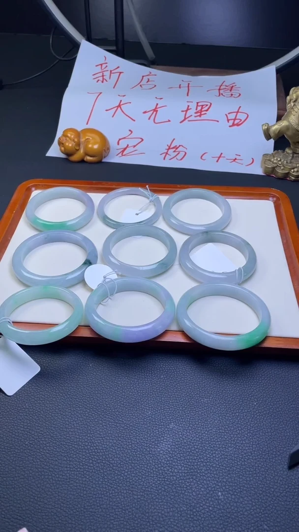 手镯布****?闪购为准，一物一证书