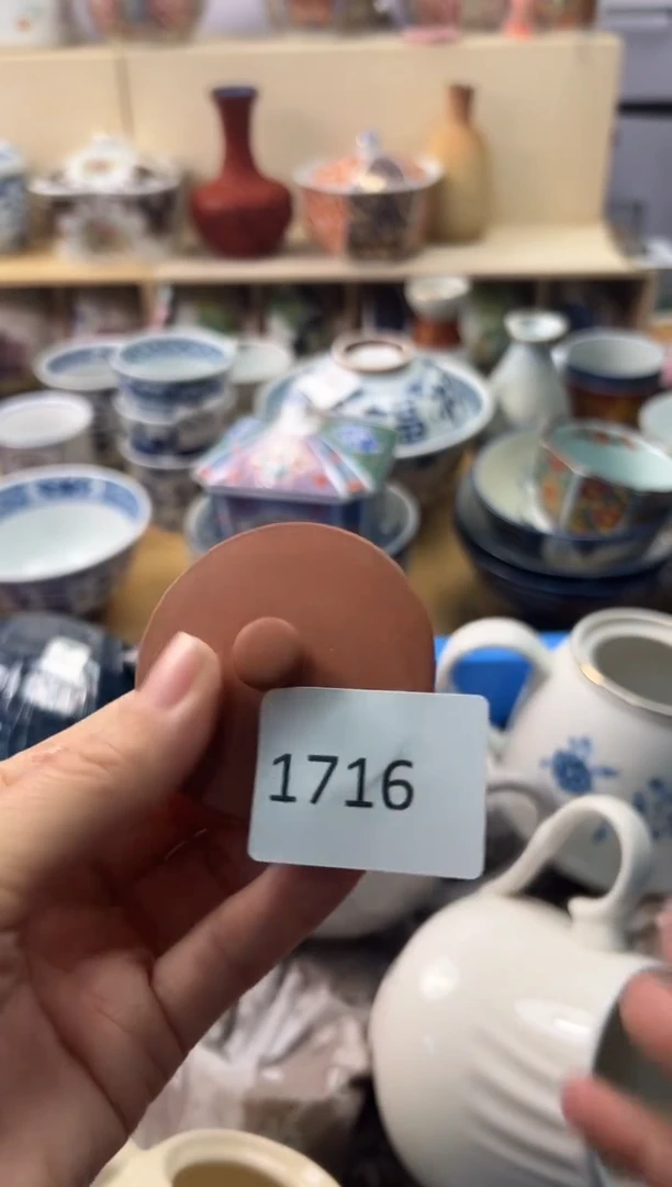 瓷片泡*?你好你好你好你好你好你好