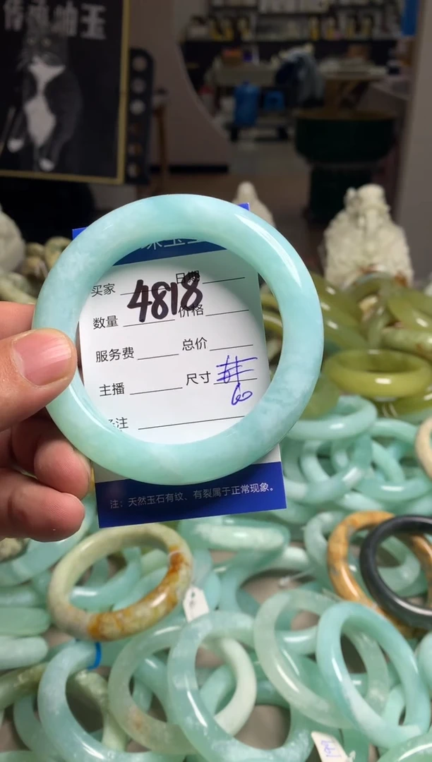【闪购商品】蛇纹石玉手镯未镶嵌4818