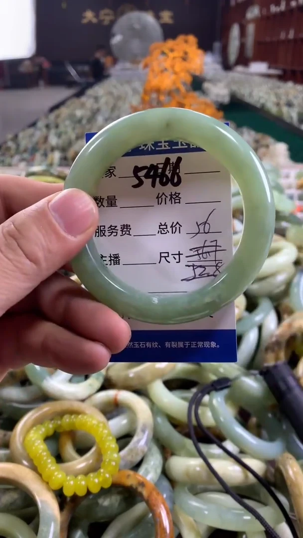 未镶嵌蛇纹石玉手镯5466