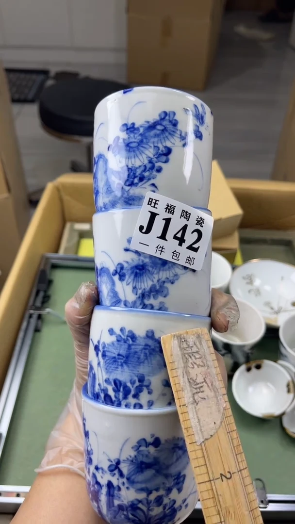 瓷片驿*旺福家陶瓷一号商品