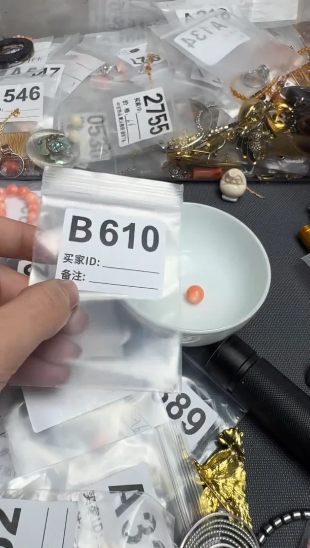 【闪购商品】茶盏默认微瑕，看好出手