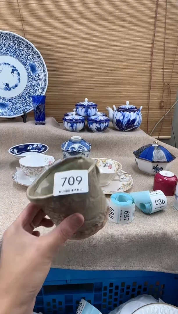 瓷片玖**9709陶瓷陶瓷陶瓷
