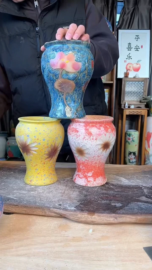 【闪购商品】摆件15-265口12高17  三个