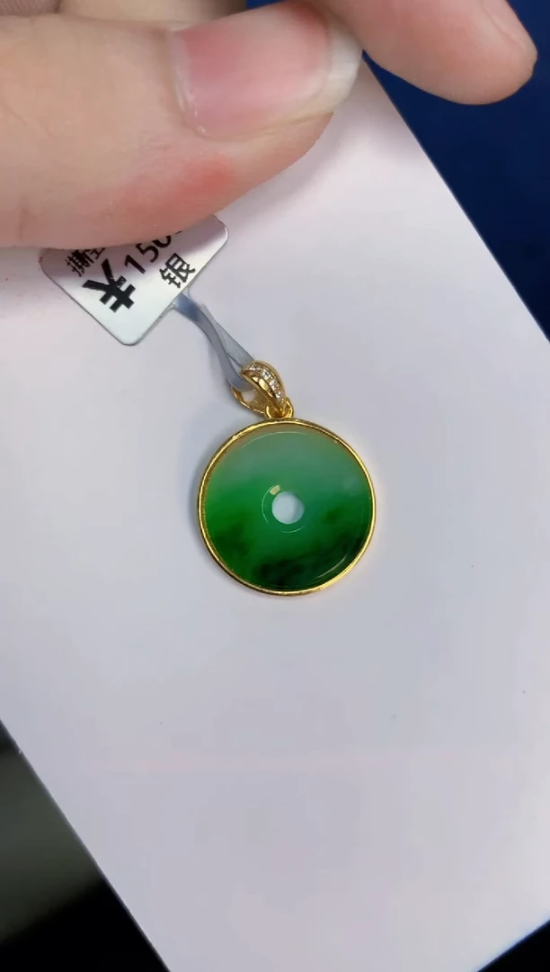 翡翠未镶嵌吊坠(不含链)1