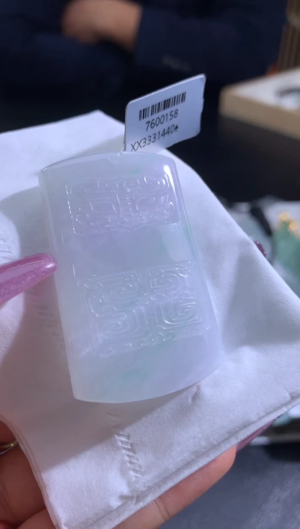 未镶嵌定制翡翠囍**你翡翠