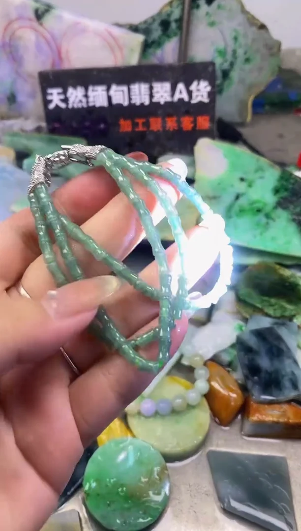 散珠翡翠天然缅甸翡翠A货931