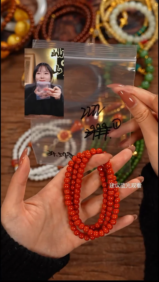 未镶嵌手串南红玛瑙七*屾山出品