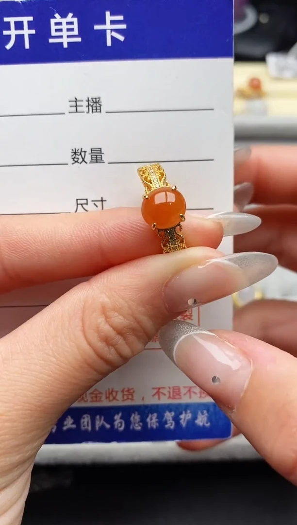 【闪购商品】翡翠戒指银S925镶嵌77777777+4