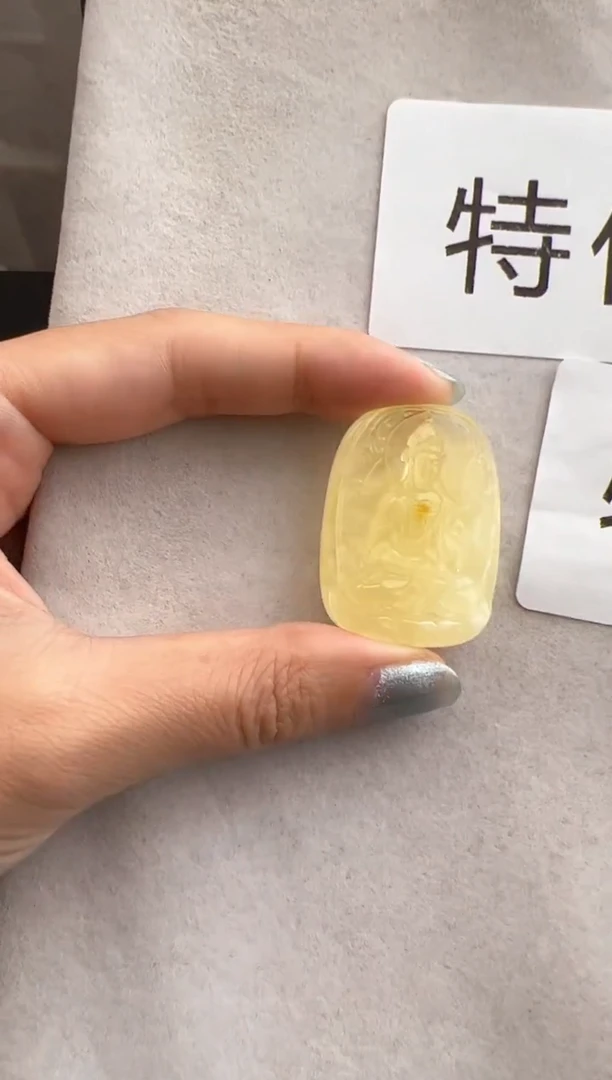 【闪购商品】琥珀裸石未镶嵌10219293-特价吊坠