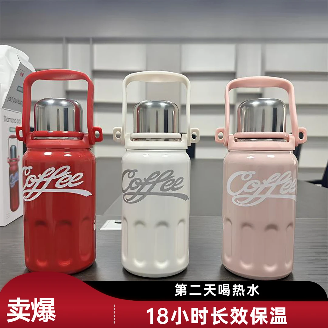 2025保温杯大容量水杯子茶水分离316不锈钢户外运动便携保温水壶