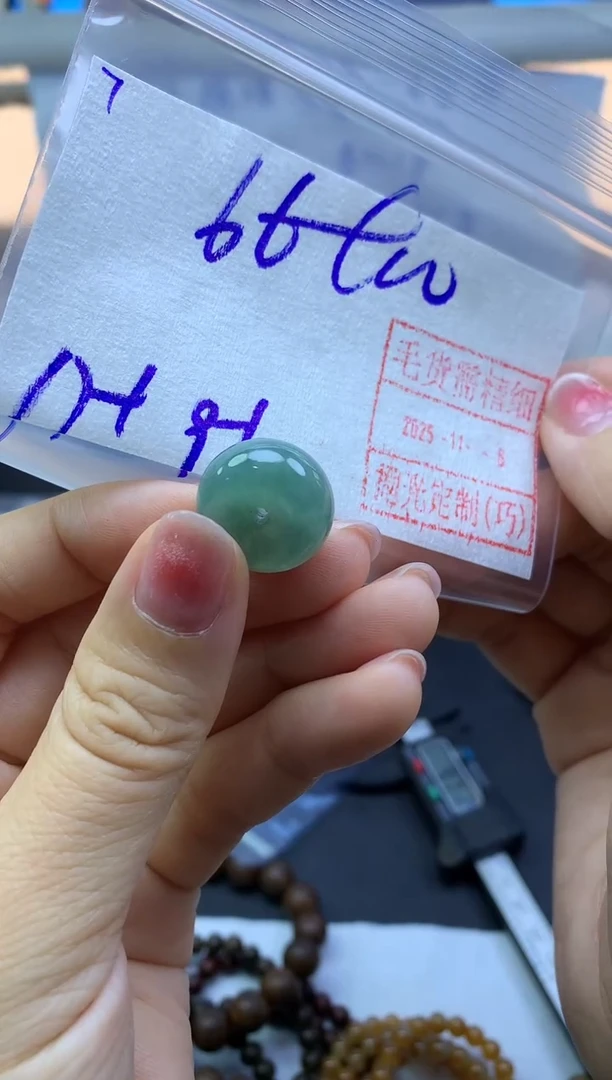 未镶嵌定制翡翠7小扣子*76元毛货需精抛光