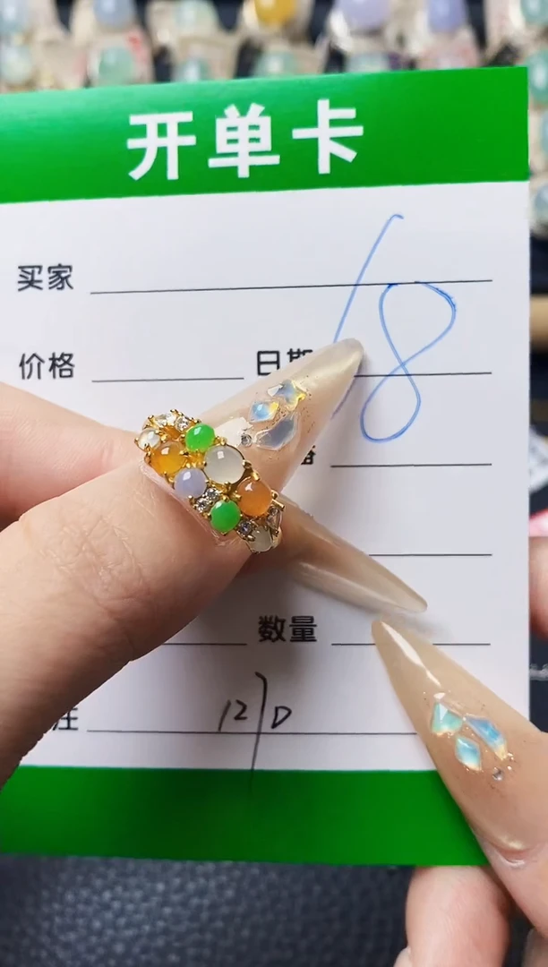 翡翠戒指银S925镶嵌1270