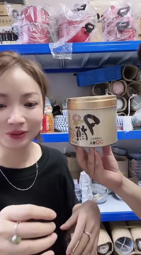 瓷片进口家用百货 夕颜香30卷一盒B720