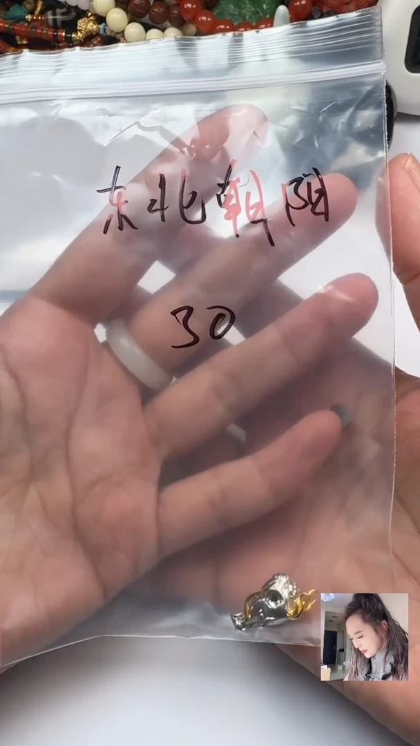 东****烤骷髅头配饰