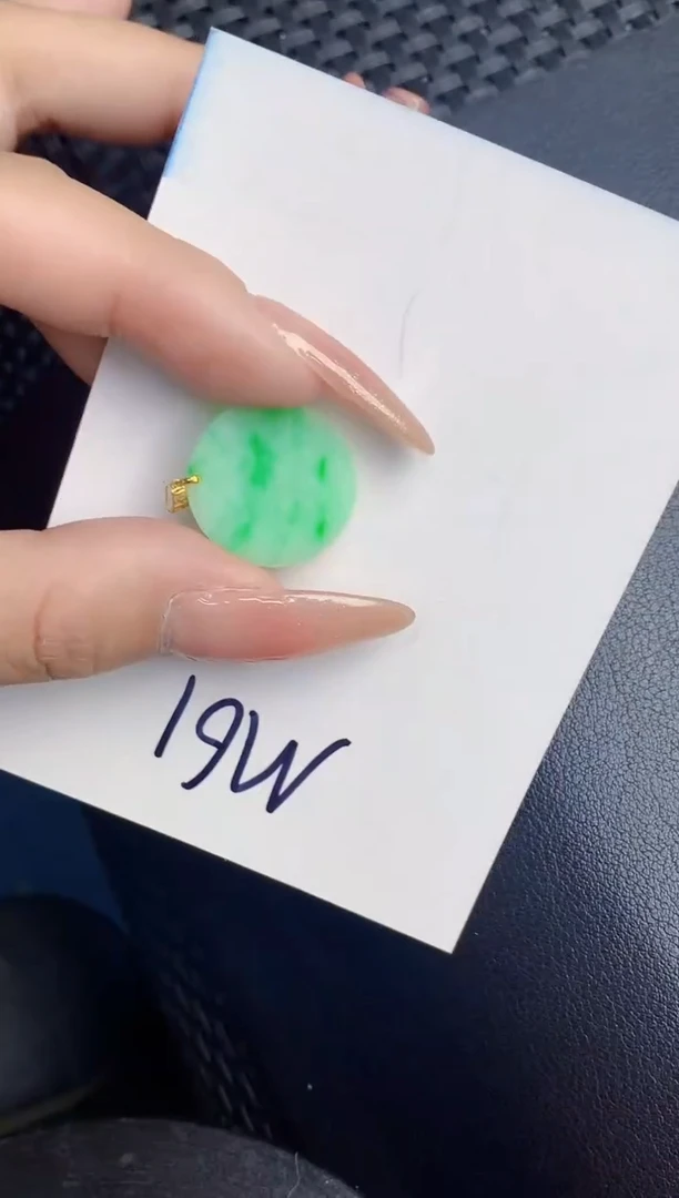 【闪购商品】翡翠颈饰18K金镶嵌000000000