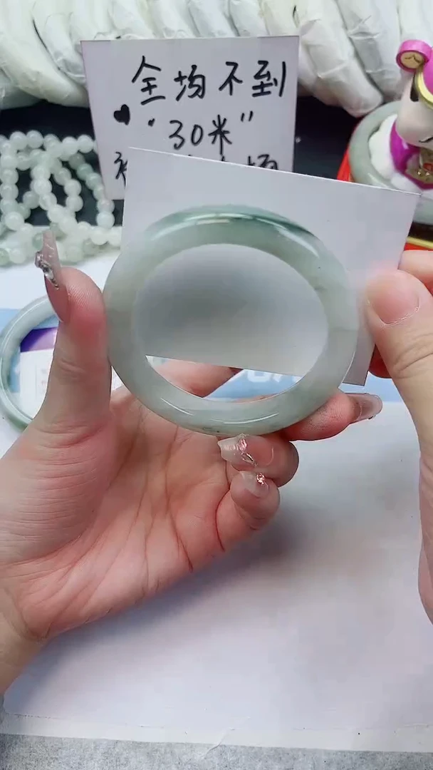 未镶嵌手镯石英质玉A143-55.7圈