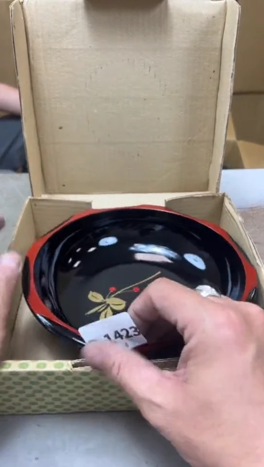 瓷片1423聚宝缘海淘精选