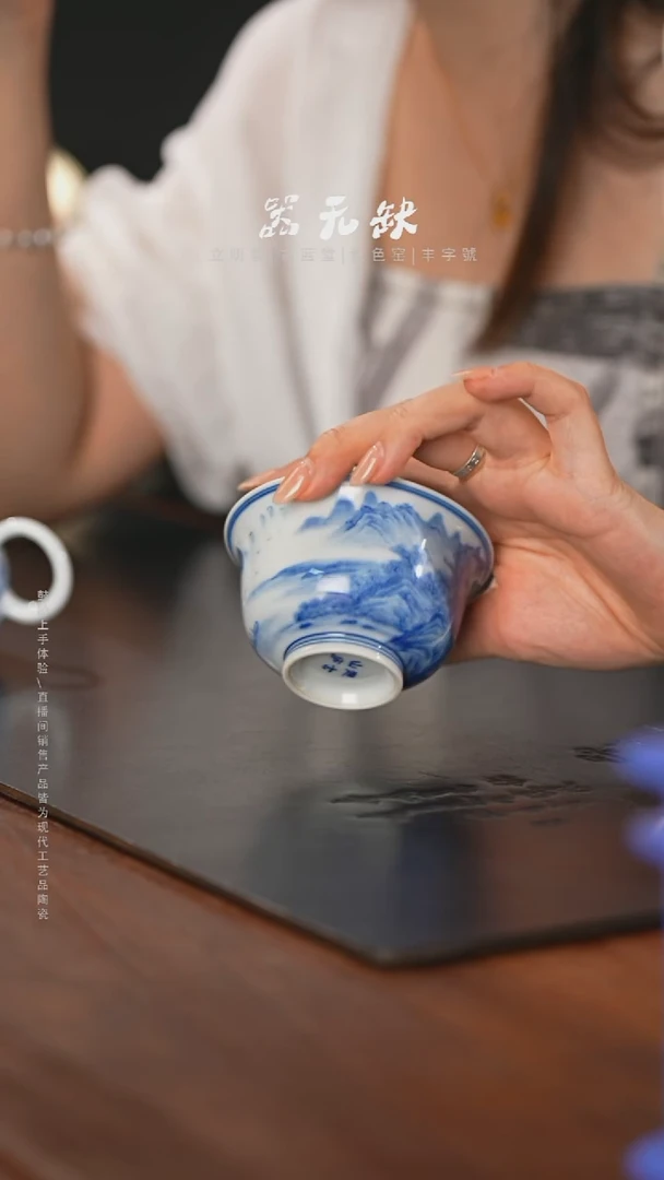 精品茶器【本店无运费险】