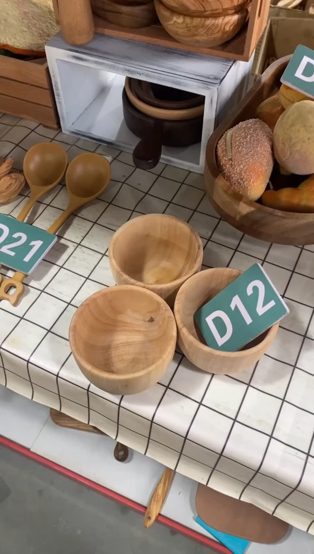 木闪购2025/7/26 D12