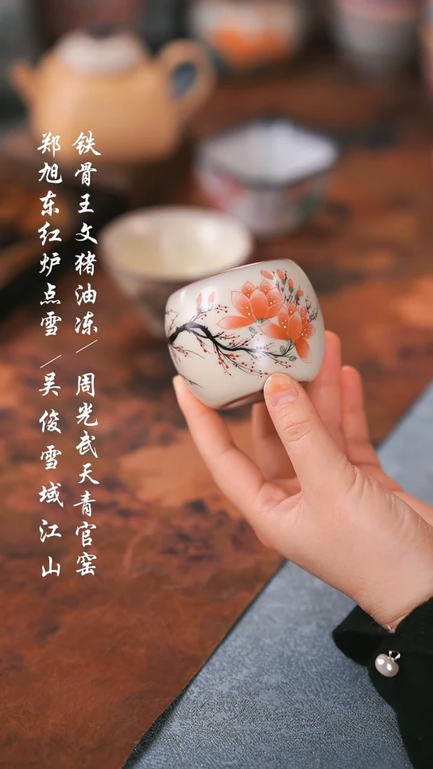 【闪购商品】00000000000000001