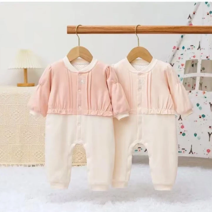 德绒撞色分体套装S37005