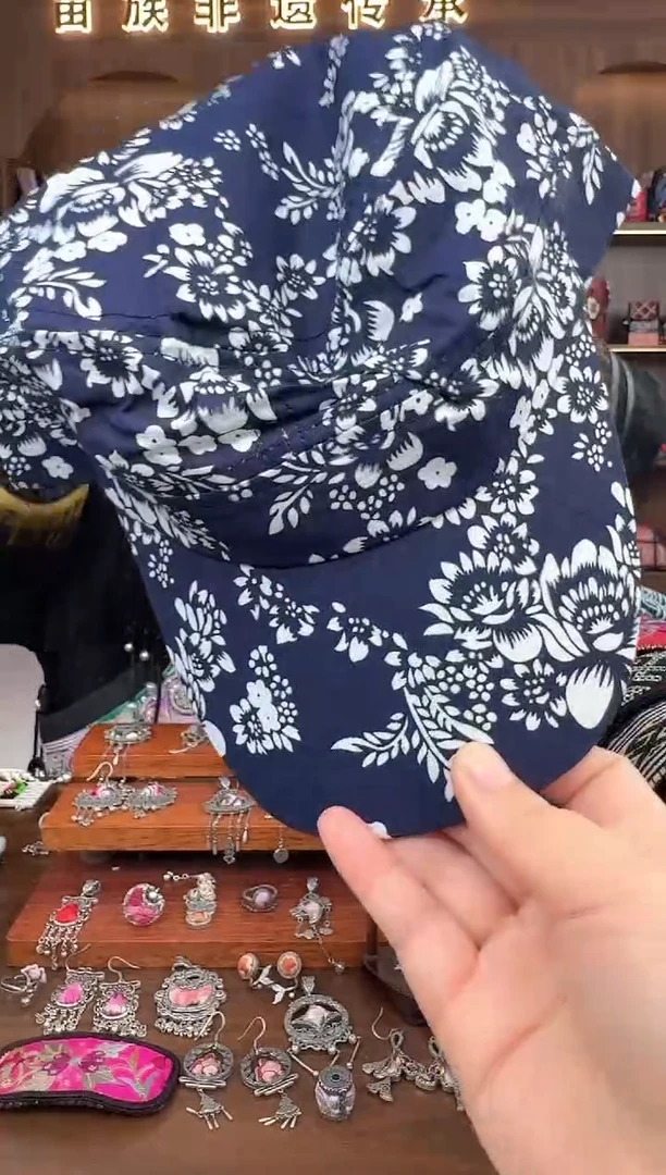 【闪购商品】织绣扶光苗绣传承;7