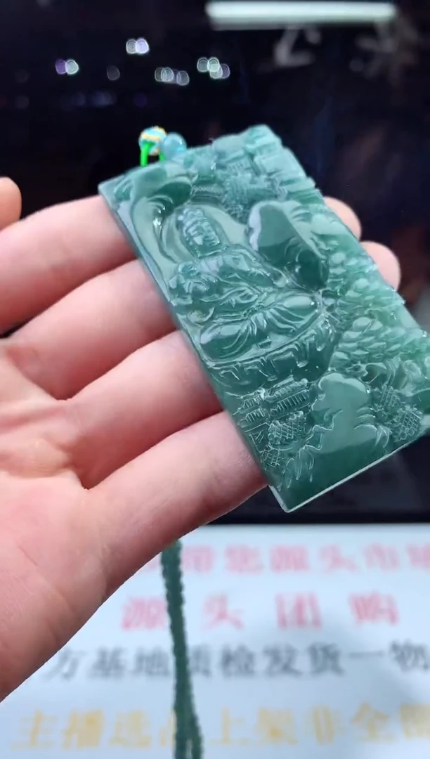 未镶嵌定制翡翠天然A货翡翠拍一发一