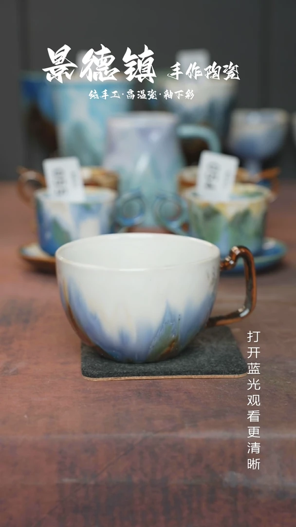 原创景德镇手工高温陶瓷127