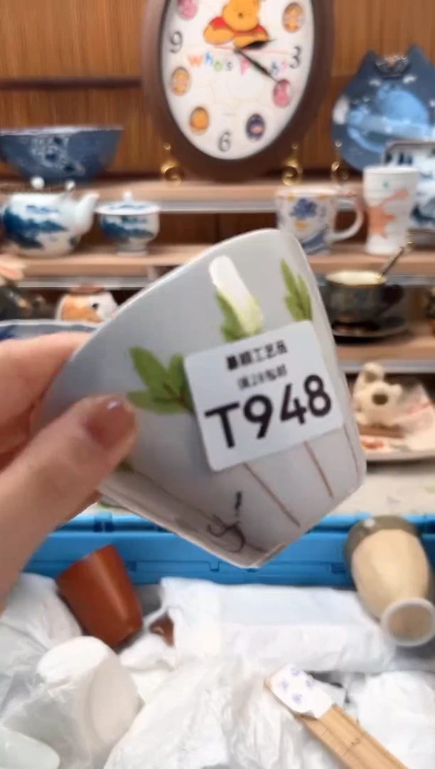 瓷片尖***乃948T 盘子杯子 碗
