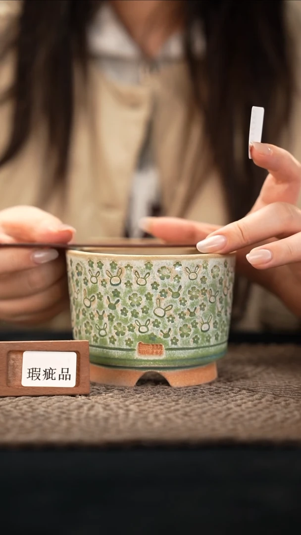 口径8.5花盆-12-11-006特默认有瑕